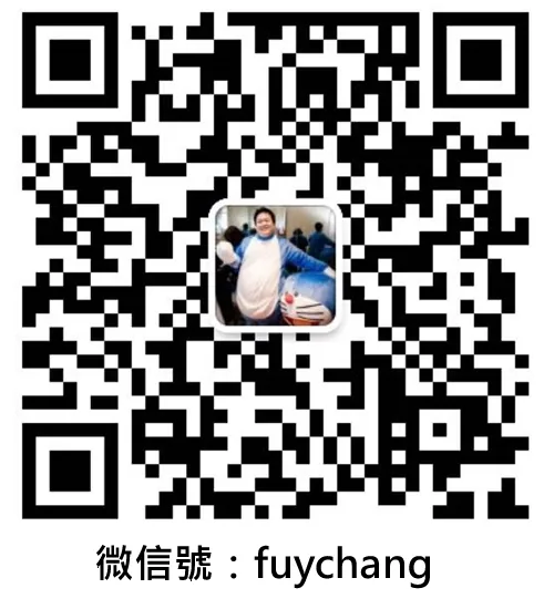 博翔科技微信 QR Code，微信號 fuychang