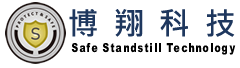 博翔科技有限公司 PROTECT SAFE